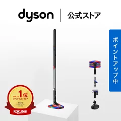 ダイソン PencilVac 商品画像