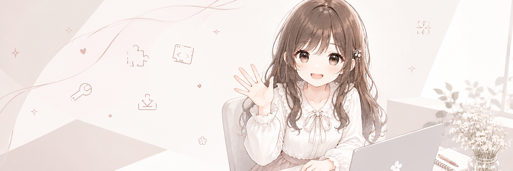 白石琴葉の紹介画像